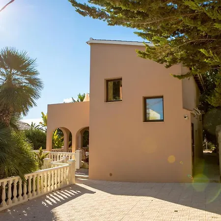 La Amistad En Con Piscina Compartida Apartamento *